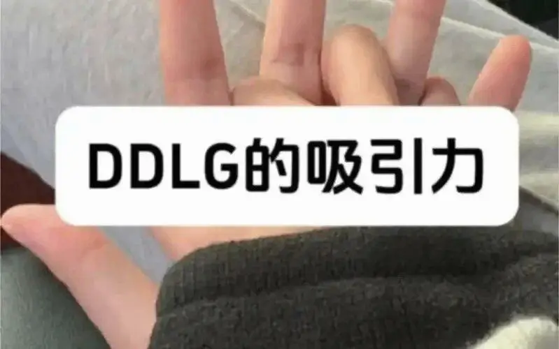 我和我的sub之间的那些事 一