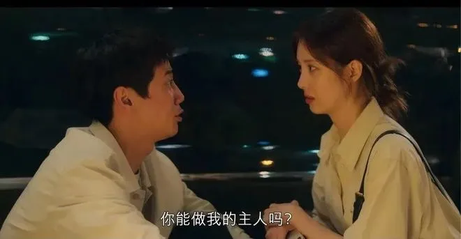 在BDSM圈中，如何理解并尊重你的sub？ 一