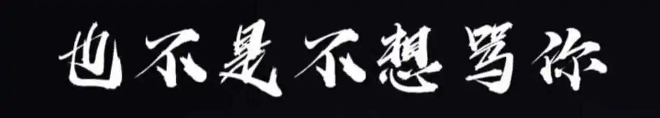 sm亚文化是什么？你了解的这些真相可能会颠覆你的认知！ 一