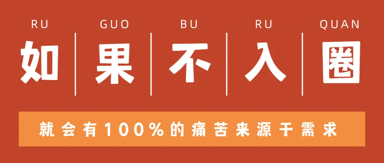 我竟然意外发现他是个暗藏的BDSM爱好者 一