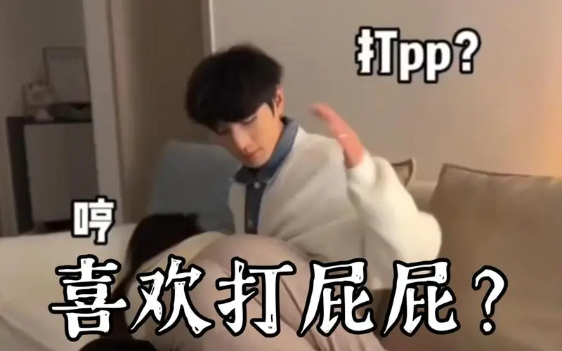 dirty talk究竟是什么?让你在床上更迷人更有吸引力的秘密! 一
