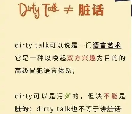 “探索DOM魅力：2025年全新高质量线上社交世界” 一