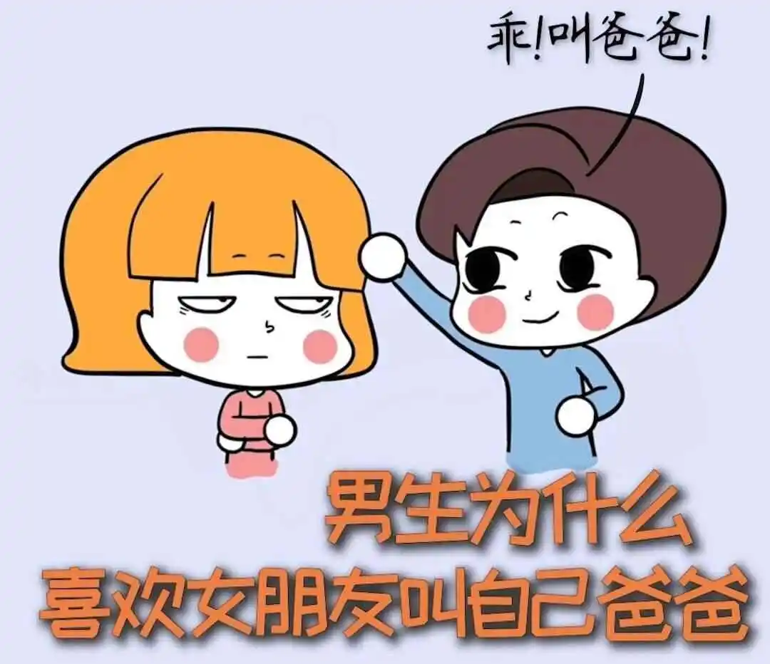 sub在BDSM中到底是什么？揭开臣服者的神秘面纱！ 一