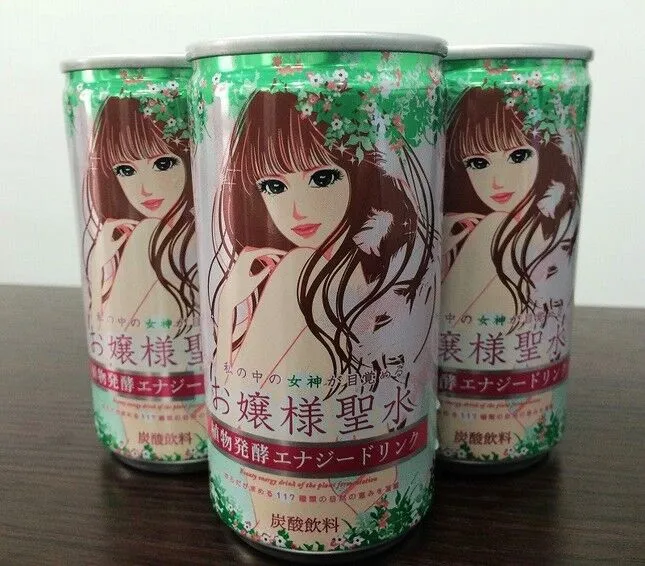 原来这才是痒痒的真谛 一