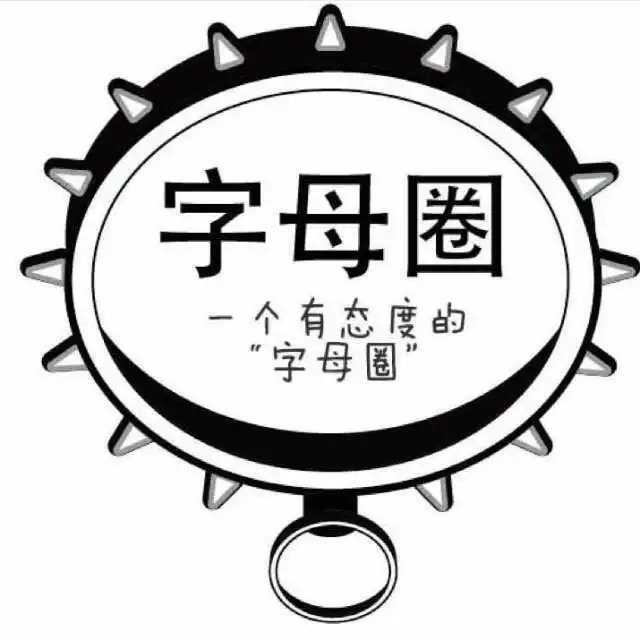 “鞭打”新玩法：SPANK究竟是什么？你了解吗？ 一