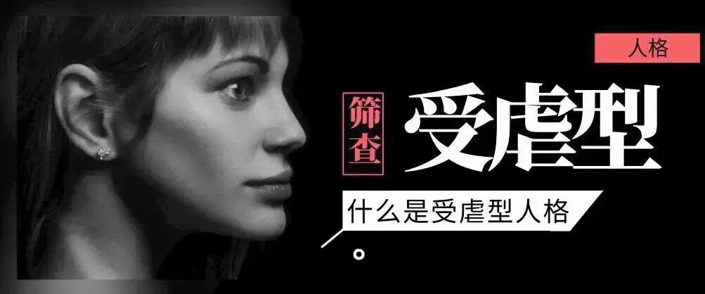原来我也在斯慕圈中沉迷 一