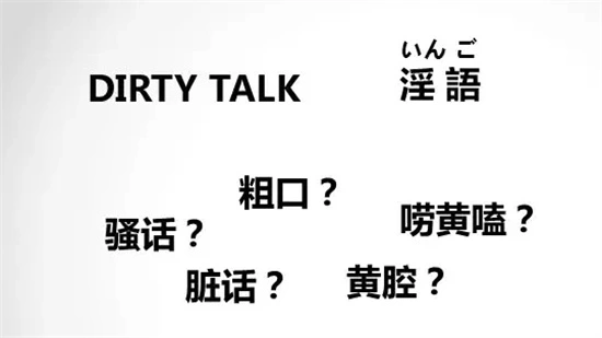 “ddlg是什么?”- 探索成人世界中的新兴玩法! 一